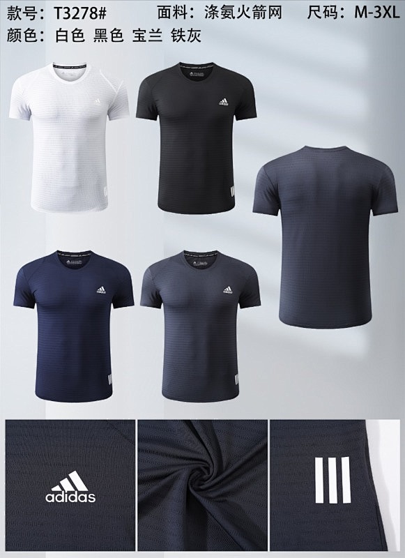 Adidas T-shirt Jersey T 10