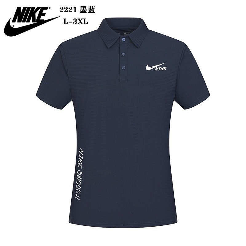 Nike Short Sleeve Polo Jersey Polo 7