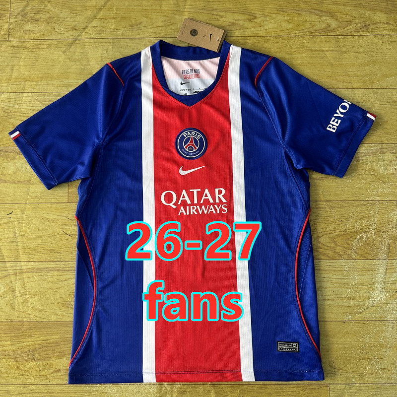 Paris Psg Home Fans Version Jersey