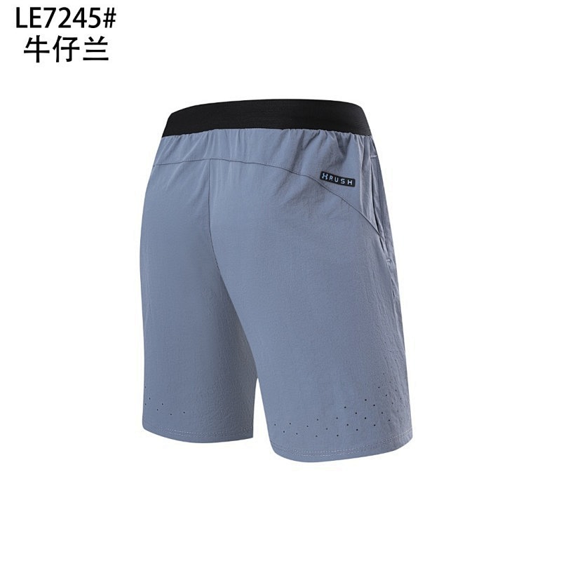 Under Armour Shorts · 4