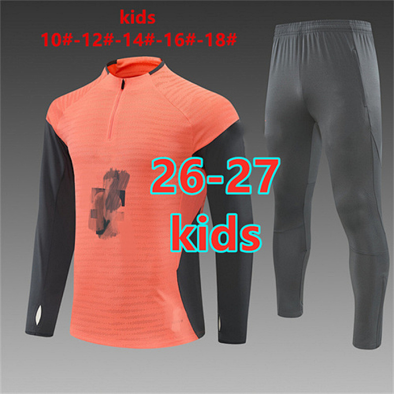Bayern Kids Player Long Tracksuit #10-#18 · 4