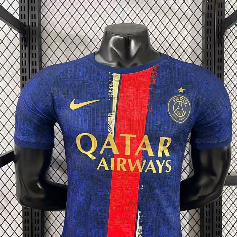 Paris Psg Special Player Version Jersey · 2