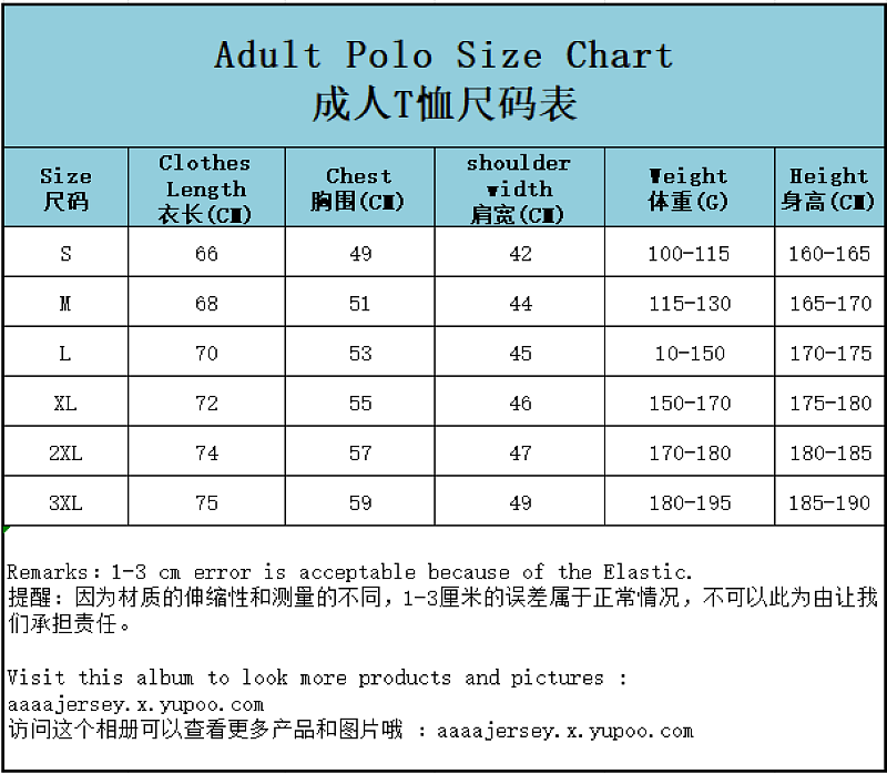 Under Armour Polo Jersey Polo · 3
