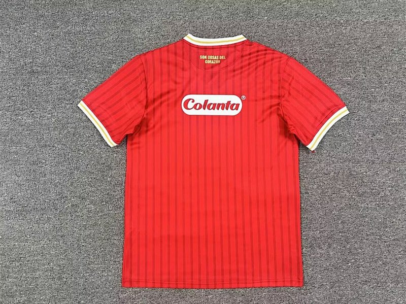 America De Cali Home Fans Version Jersey · 3