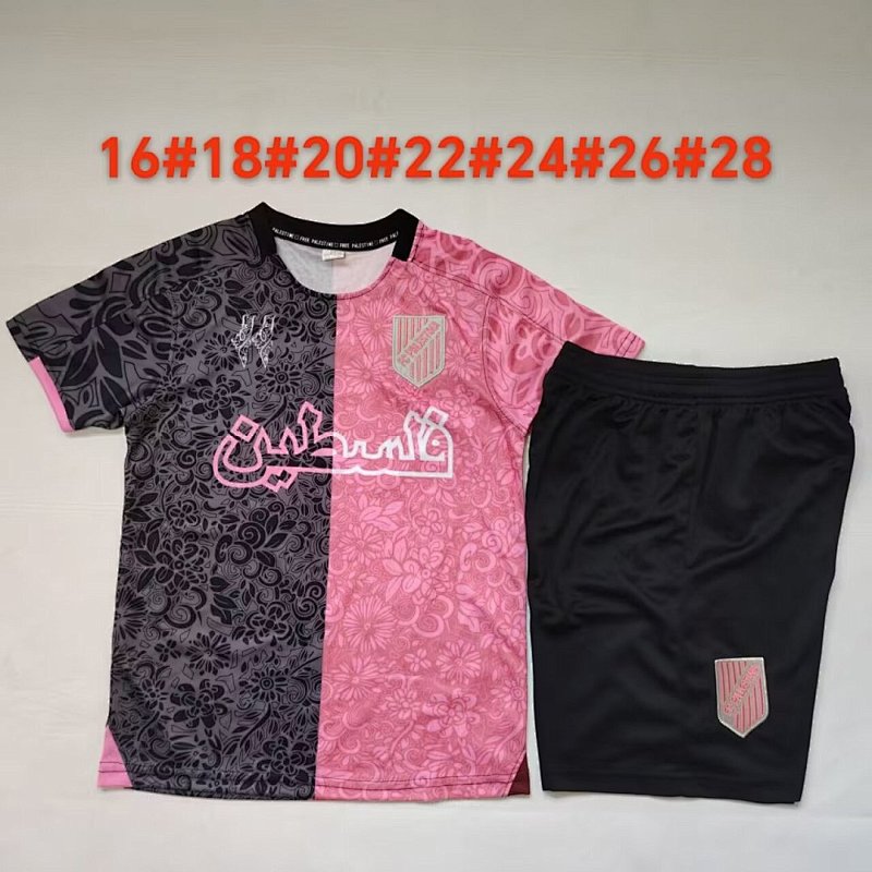 2025 Palestine Special Kids Jersey+shorts Kit 16#-18# · 3