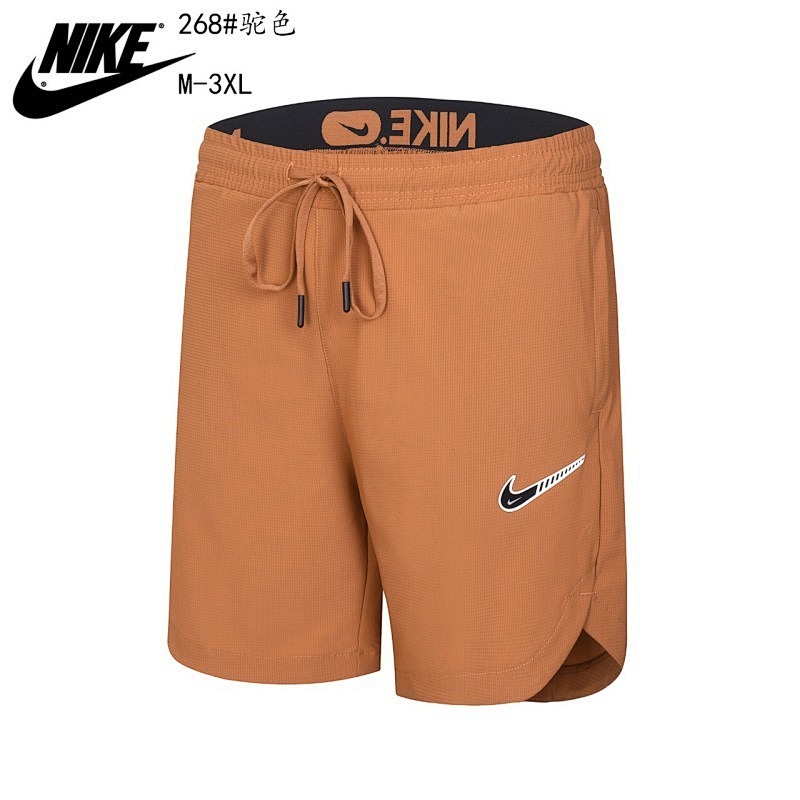 Nike Shorts 6