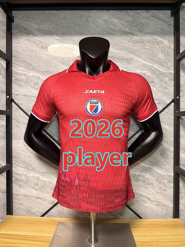 2026 Haïti Third Player Version Jersey · 2