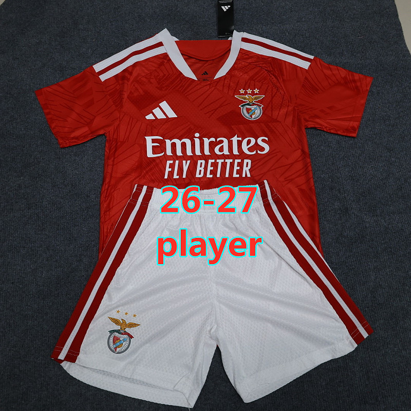 Benfica Home Player Short Sleeve Kit