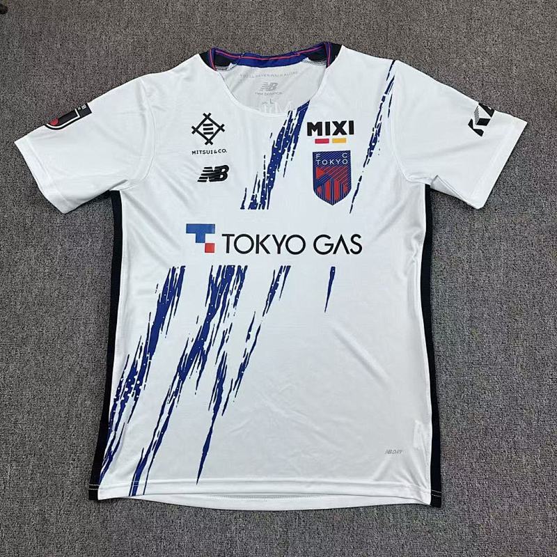 Tokyo Away Fans Version Jersey · 2