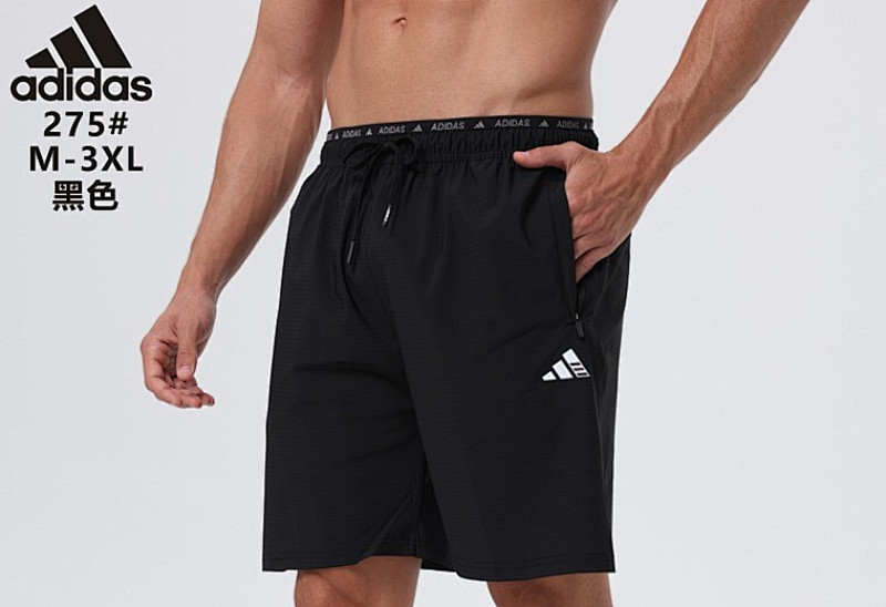 Adidas Shorts 6