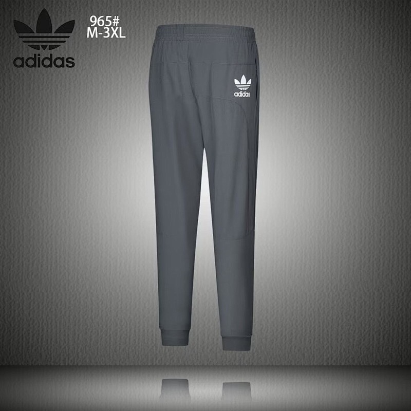 Adidas Pants 7