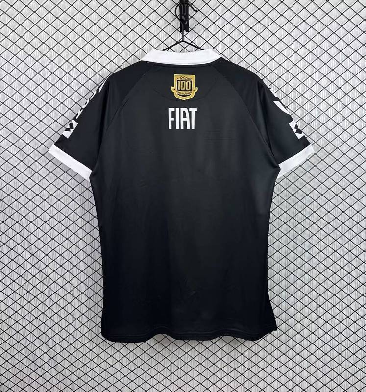 2008 Atletico Mineiro Anniversary Retro Fans Version Jersey · 3