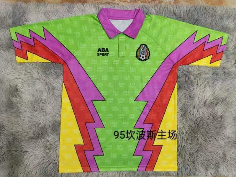 1995 Mexico Home Retro Jersey · 2
