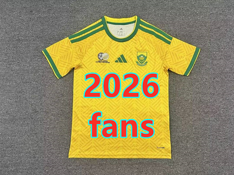 2026 South Africa Home Fans Version Jersey · 2