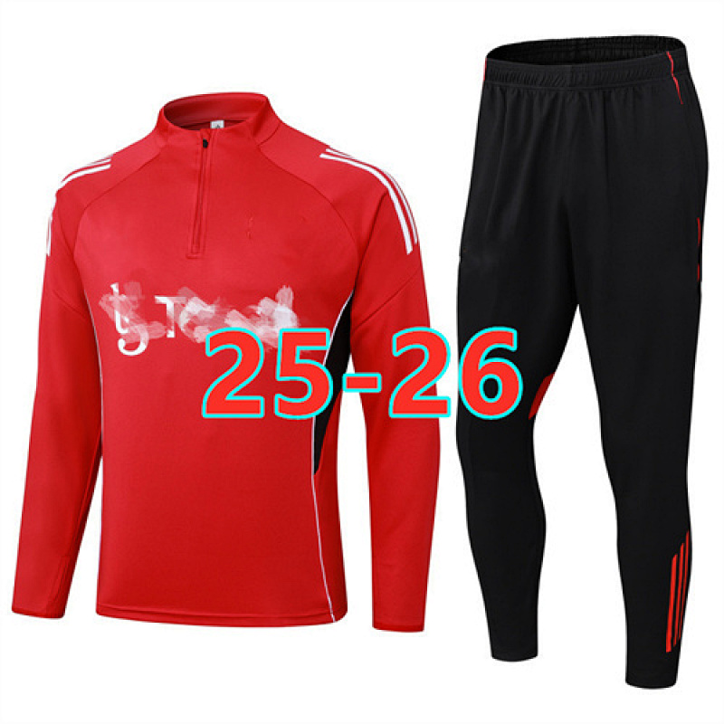 Manchester United Long Sleeve Tracksuit · 2