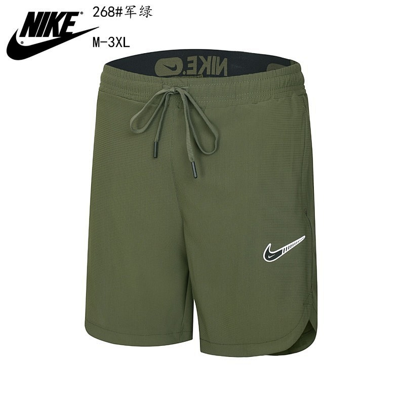 Nike Shorts 3