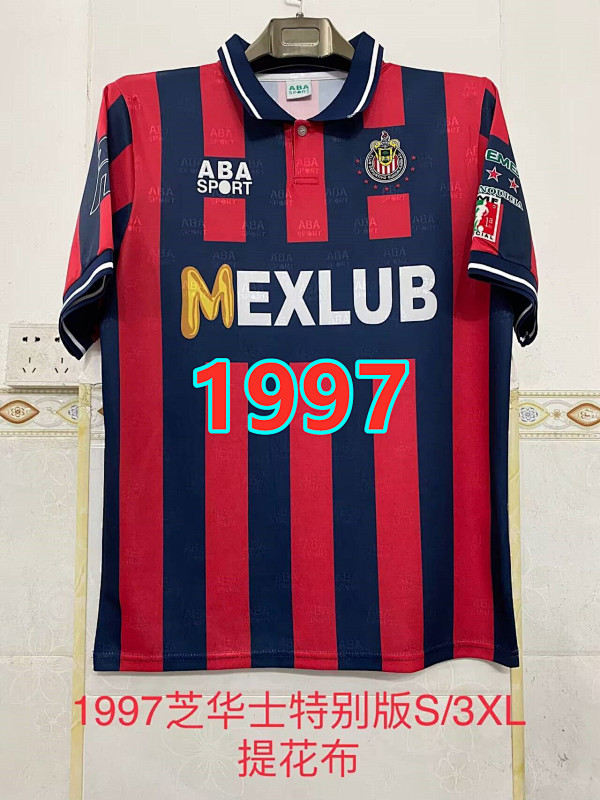 1997 Chivas Special Fans Version Retro Jersey