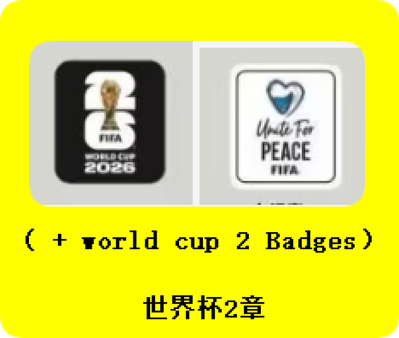 2026 Japan Away Kids Jersey+shorts Kit 16#-28#