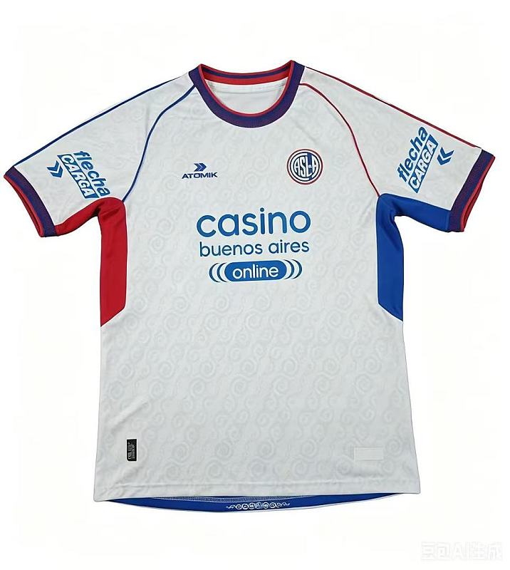 San Lorenzo Away Fans Version Jersey · 3