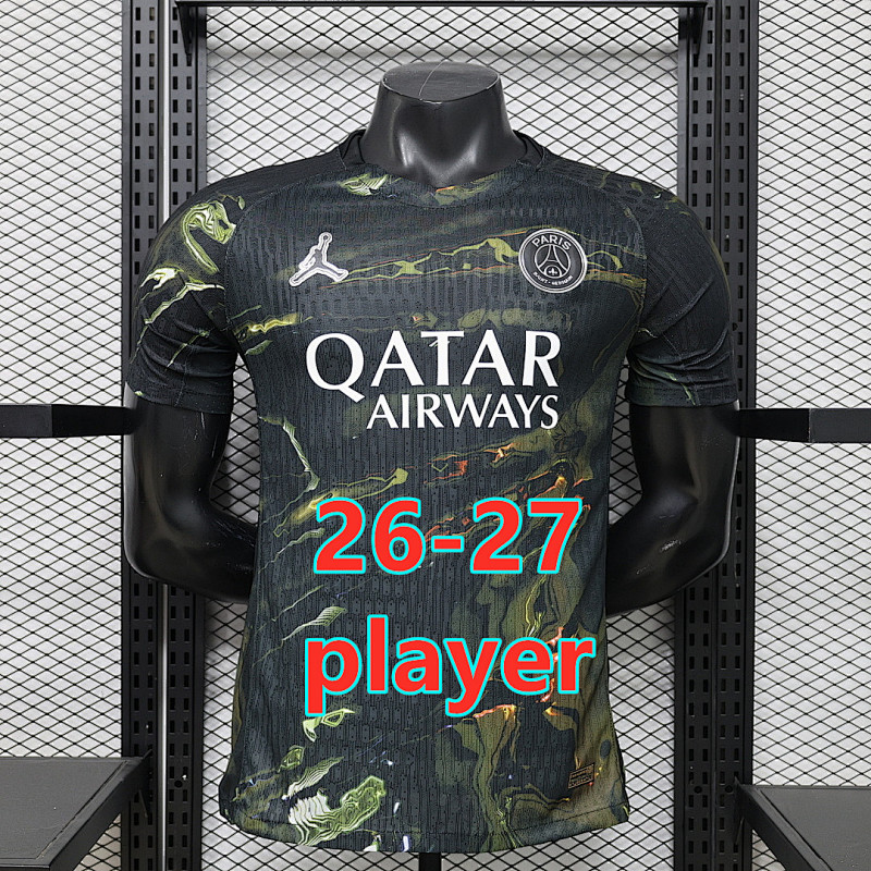 Paris Psg Special Player Version Jersey · 2