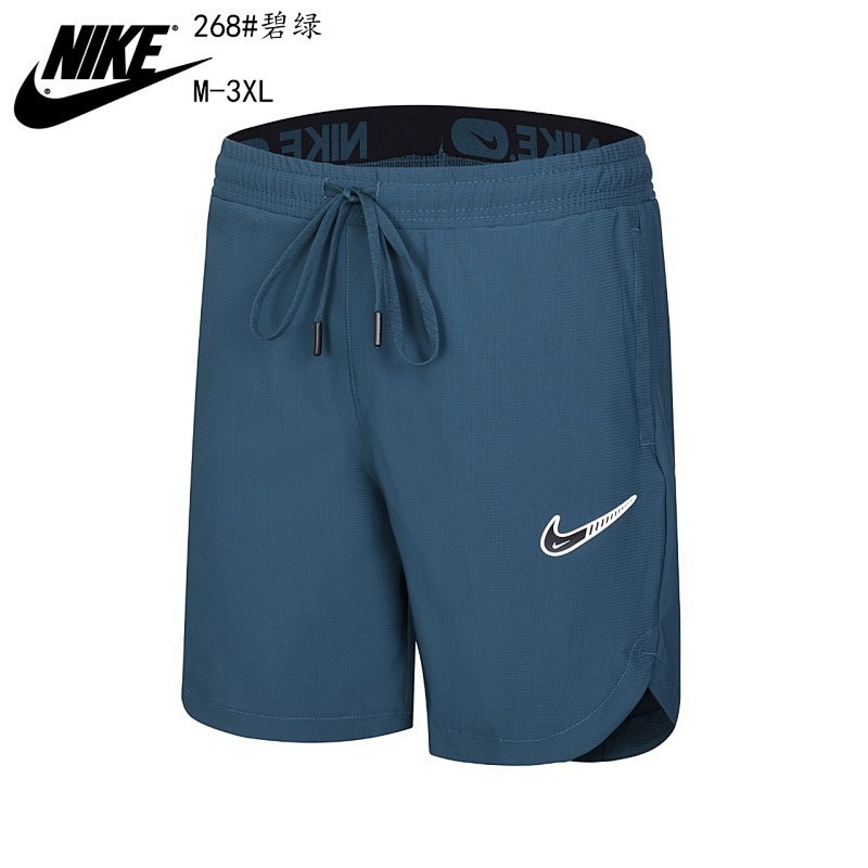 Nike Shorts 4