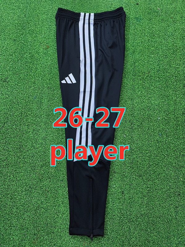 Adidas Player Version Pants