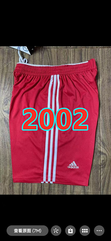 2002 China Home Retro Shorts