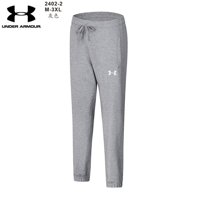 Under Armour Pants · 6