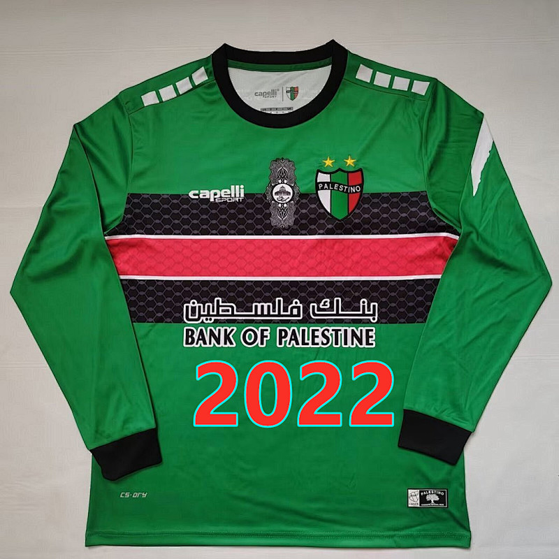 2022 Palestine Retro Long Jersey
