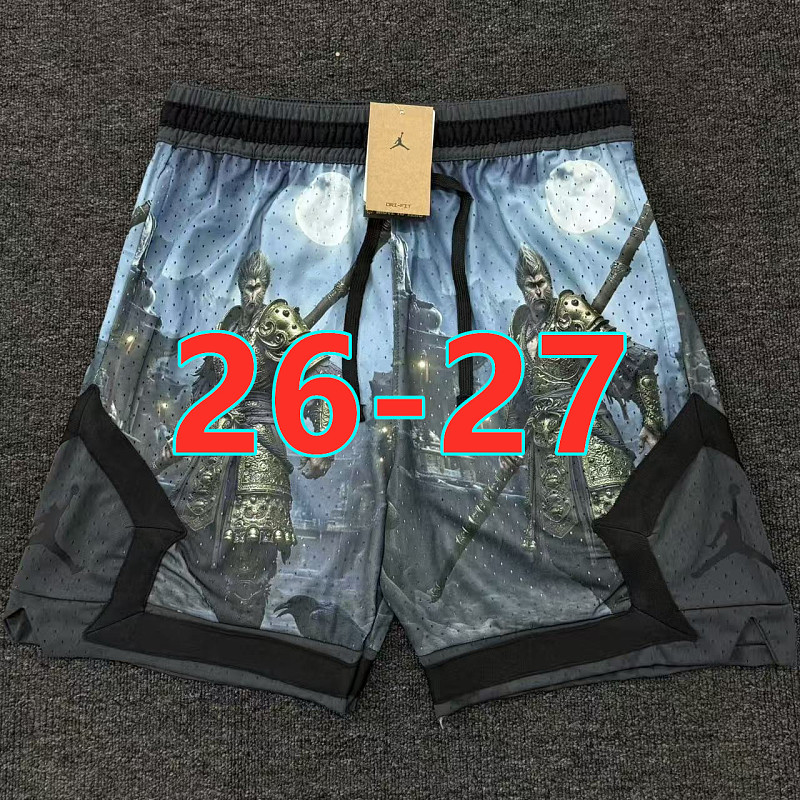 Jordan Shorts #