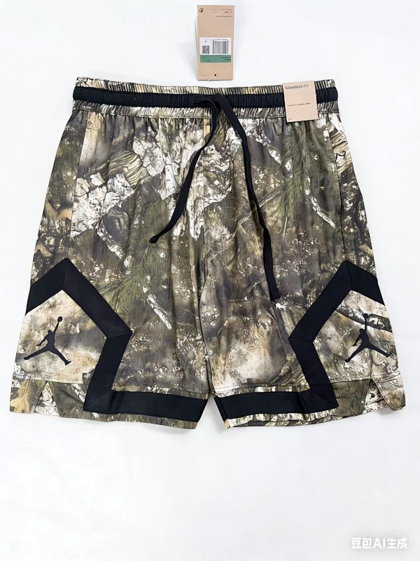 Jordan Shorts 2