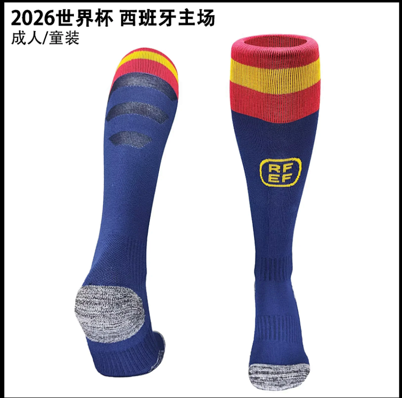 2026 Spain Home Socks Adult/kids / 2