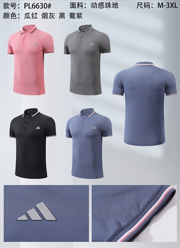 Adidas Short Sleeve Polo Jersey Polo 10