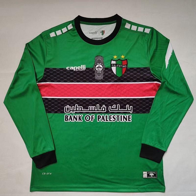 2022 Palestine Retro Long Jersey · 2