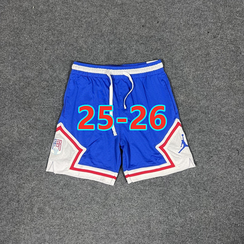 Jordan Shorts
