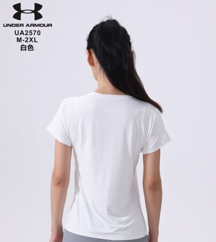 Under Armour Girl's Yoga Clothes Jersey · 5