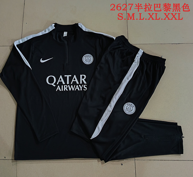 Paris Psg Kids Long Sleeve Tracksuit #10-#18 3