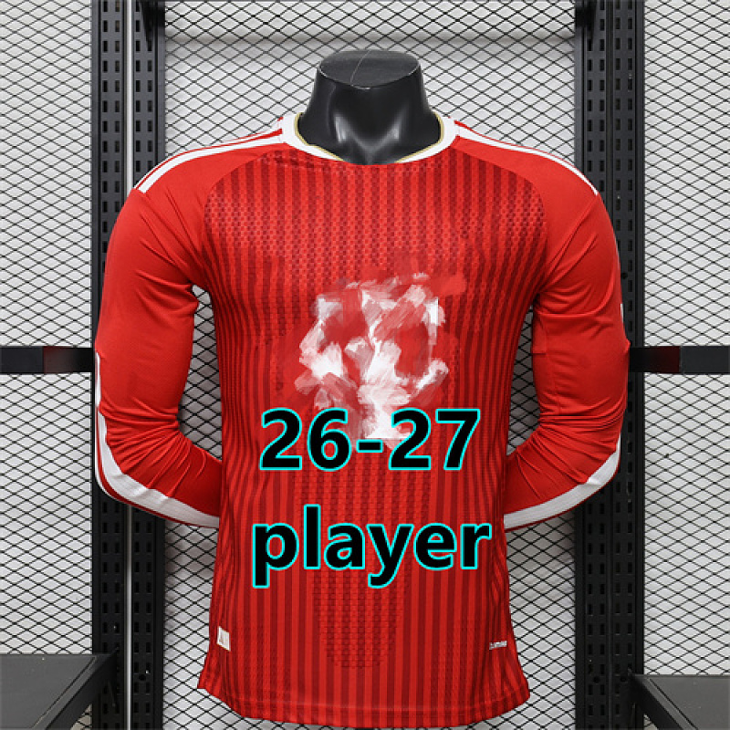 Bayern Home Player Long Jersey 5