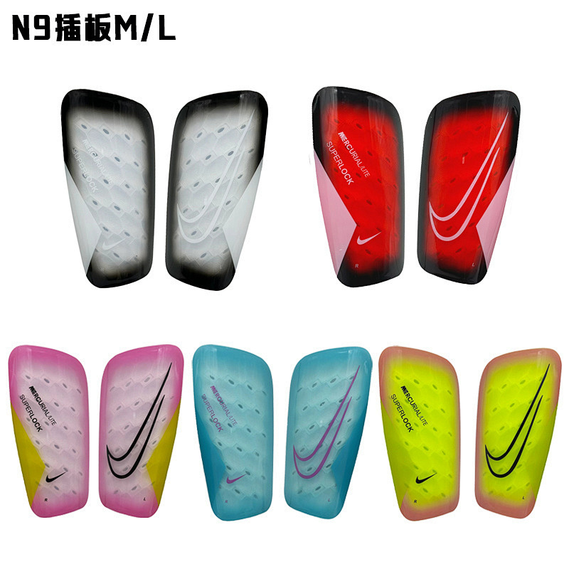 2025 N-k Adult Guard M -l · 6