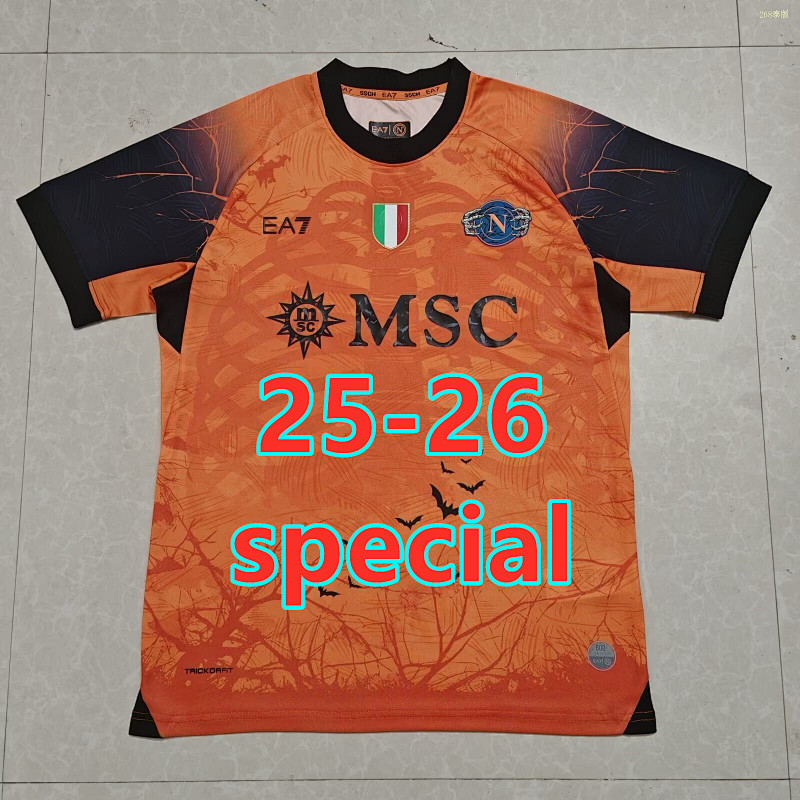 Napoli Special Fans Version Jersey