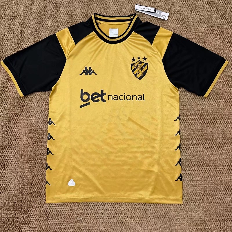 Recife Away Fans Version Jersey · 2