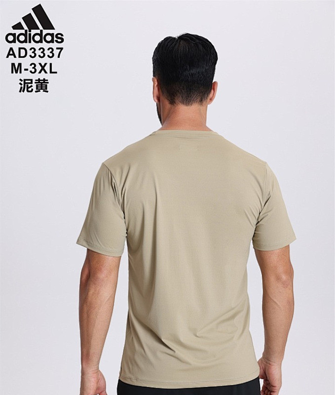 Adidas T-shirt Jersey T 8
