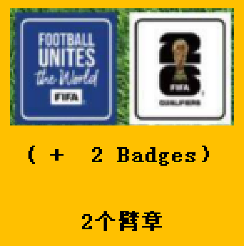 2026 Japan Away Kids Jersey+shorts Kit 16#-28# · 3