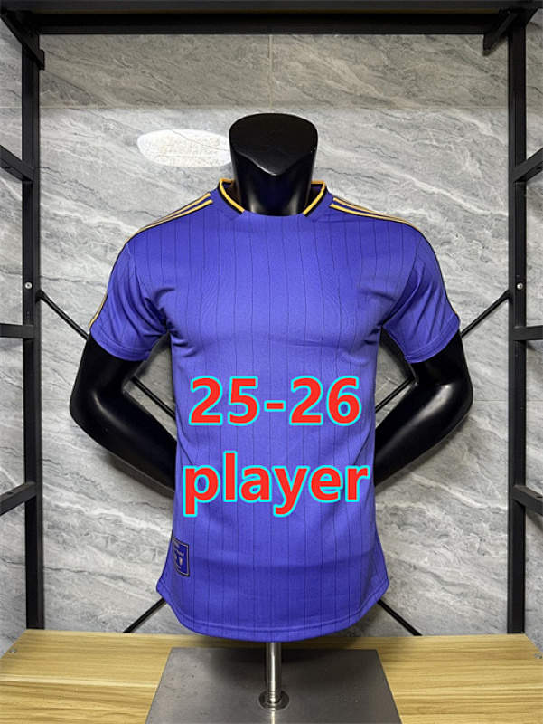 Manchester United Retro Player Version Jersey · 3