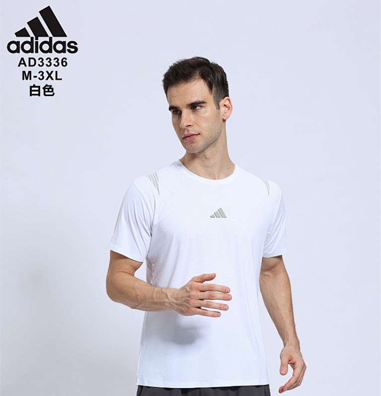 Adidas T-shirt Jersey T 2