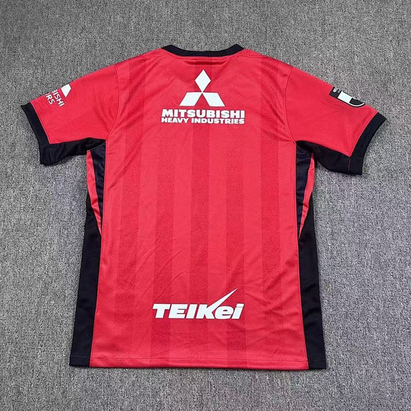 Red Diamonds Home Fans Version Jersey · 3