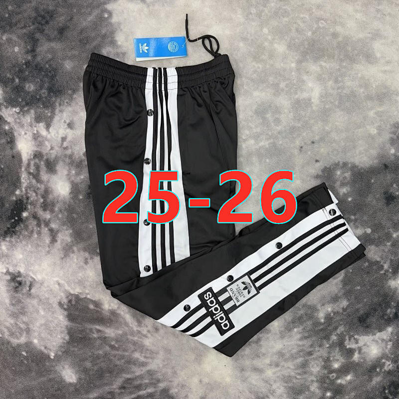 Adidas Pants