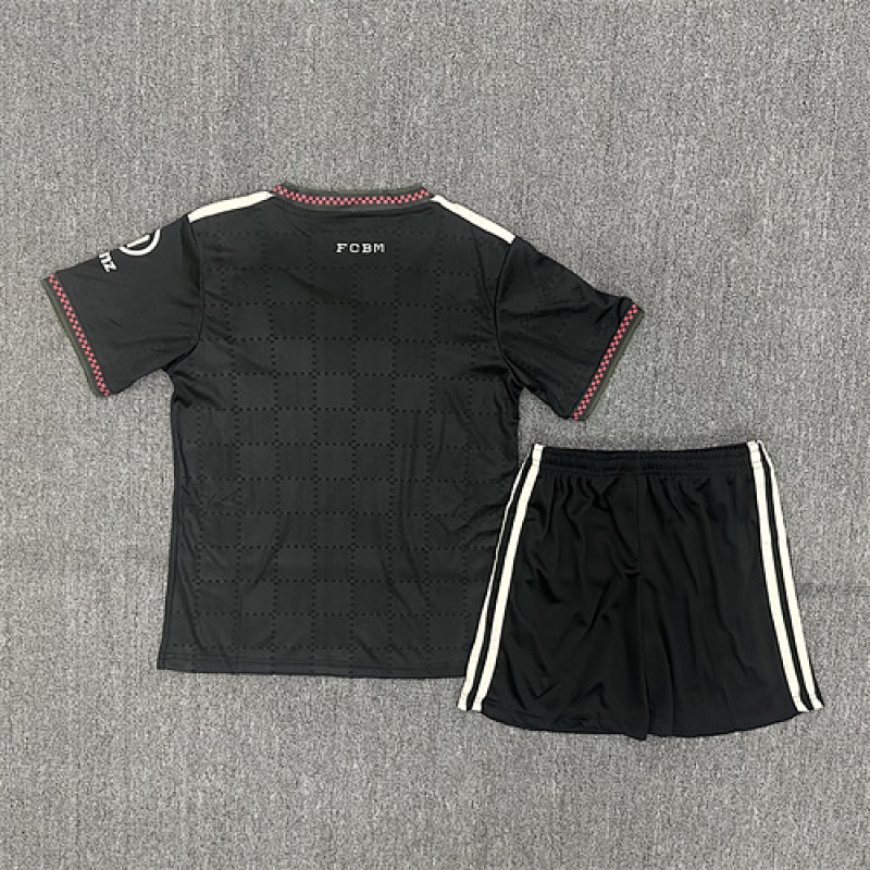 Fifa Bayern Third Kids Fans Jersey+shorts Kit 16#-28# · 5