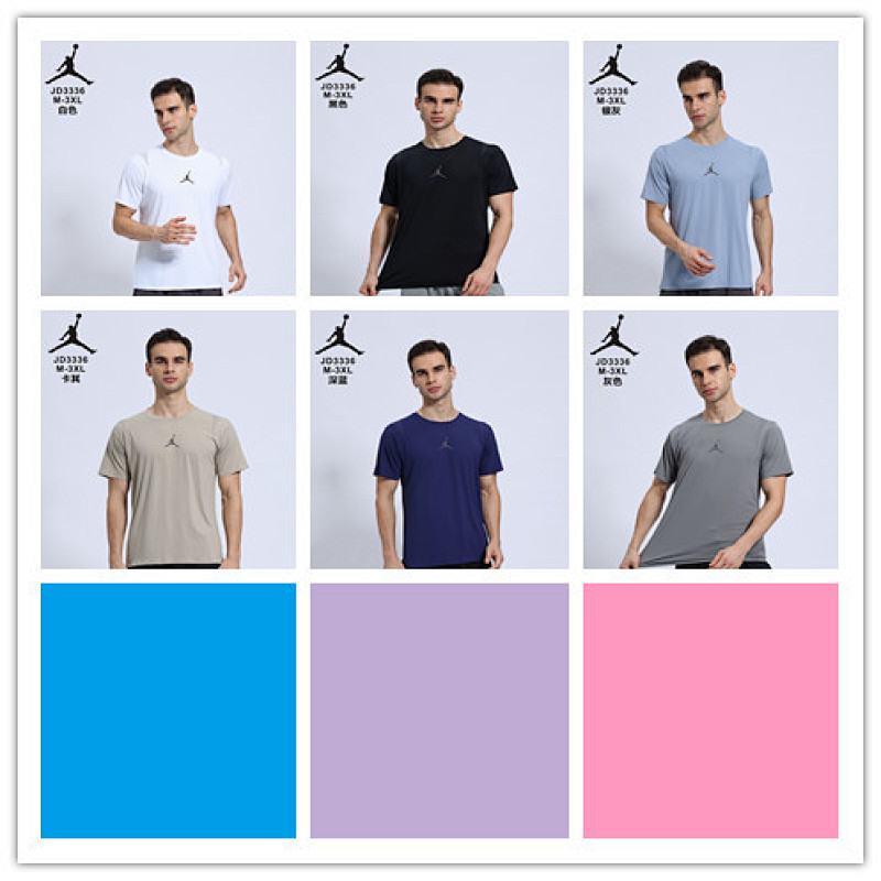 Jordan T-shirt Jersey T 5