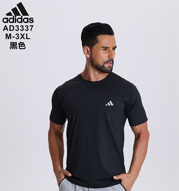 Adidas T-shirt Jersey T 2
